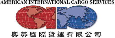 American International Cargo Service
